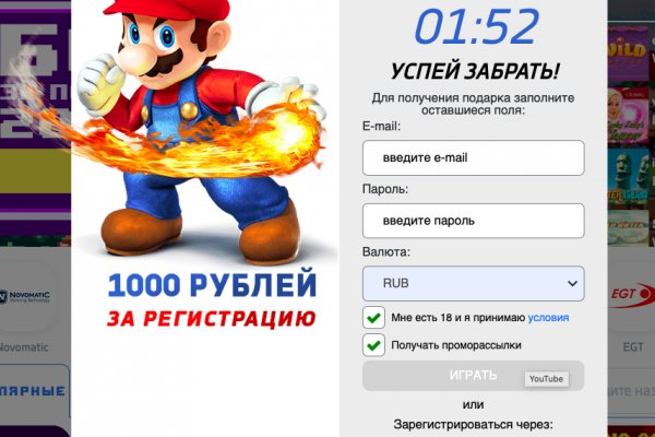 Сайт кракен что это такое