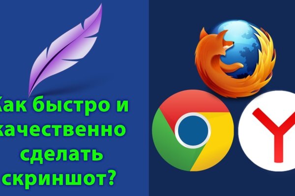 Кракен вход kr2web in