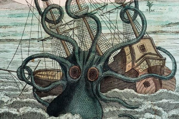 Kraken наркотики сайт