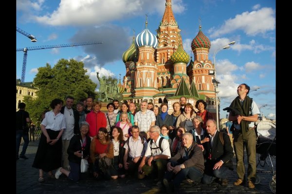 Кракен ссылка настоящая